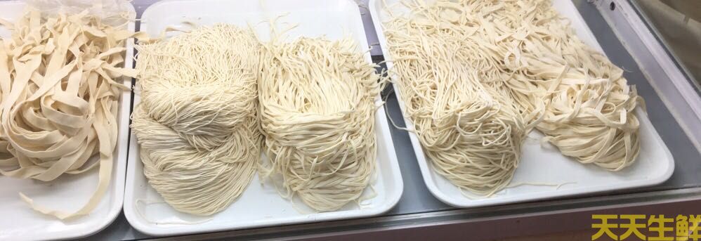 在廣州有這20種粉面可以吃，你知道嗎？(圖1)
