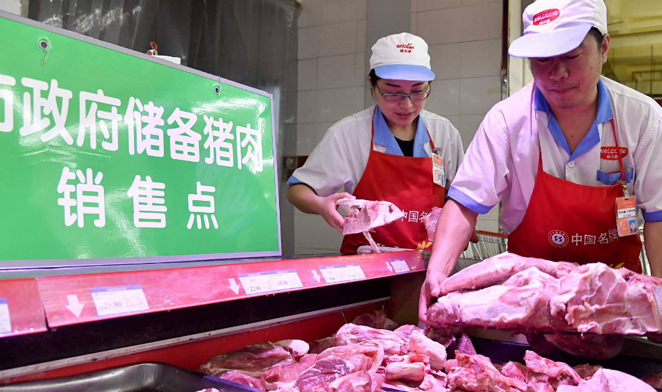 2025春節(jié)后，廣州生鮮蔬菜肉價(jià)格走勢(shì)如何？(圖2)